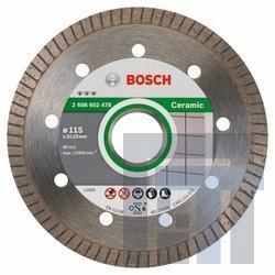 Алмазные отрезные круги Bosch Ceramic Extraclean Turbo
